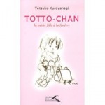 medium_Totto-Chan.jpg