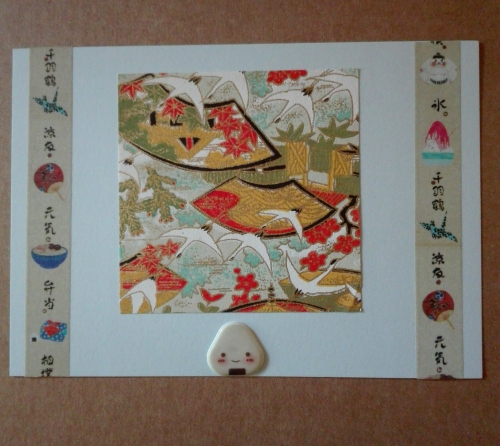 cartes japonaises