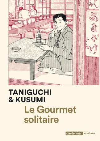 Le gourmet solitaire, Taniguchi & Kusumi, manga, japon, nourriture