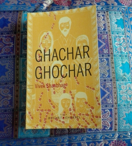 Ghachar Ghochar, Vivek Shanbhag, roman, littérature indienne,