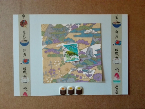 cartes japonaises,
