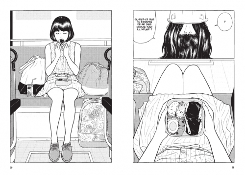 chiisakobé,minetaro mochizuki,tome 1,manga,japon